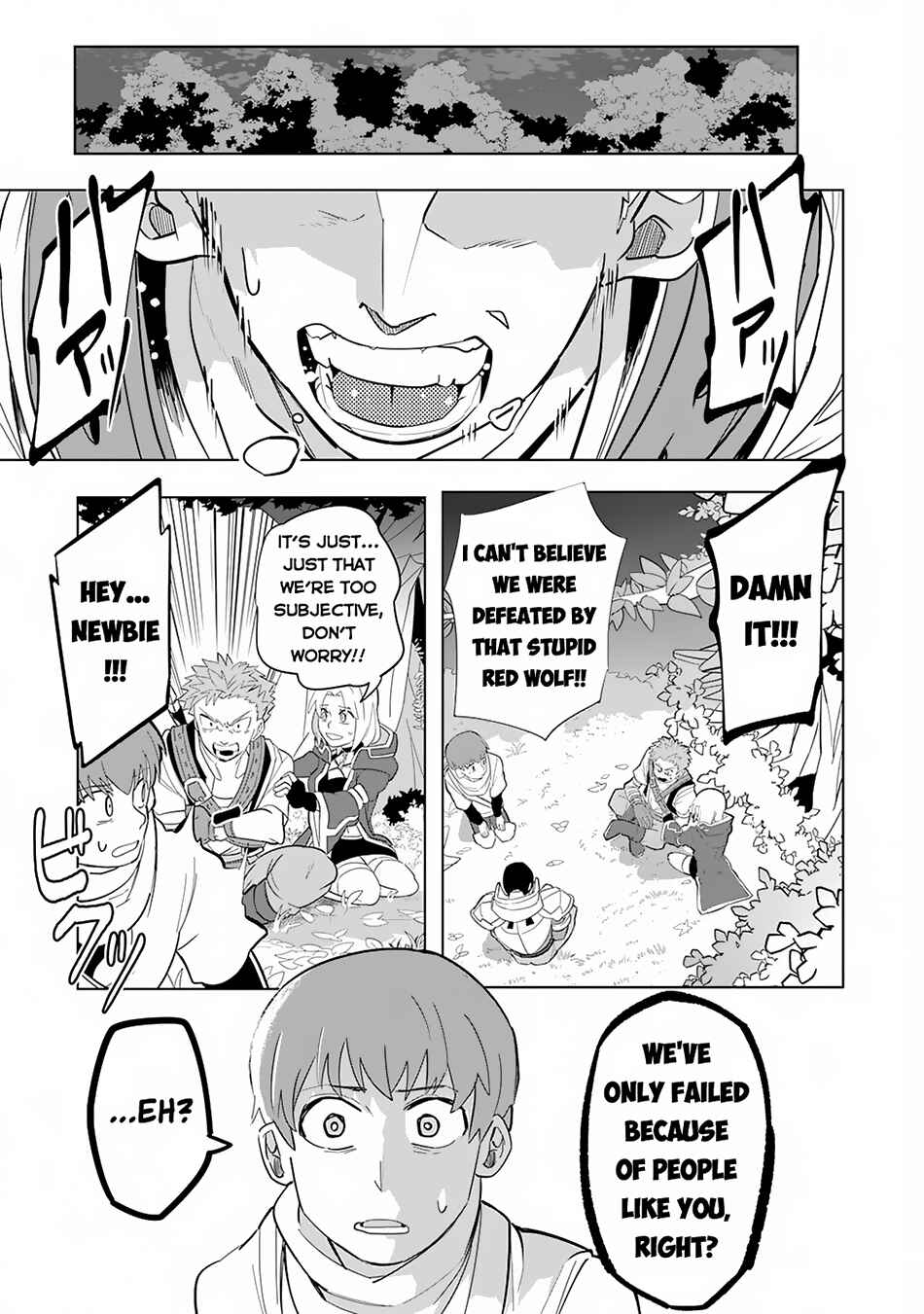 Page 30 Chapter 2 S-Rank Party wo Munou da to Tsuihousareta kedo, Kantei to Chiyu Mahou de Nariagari Musou