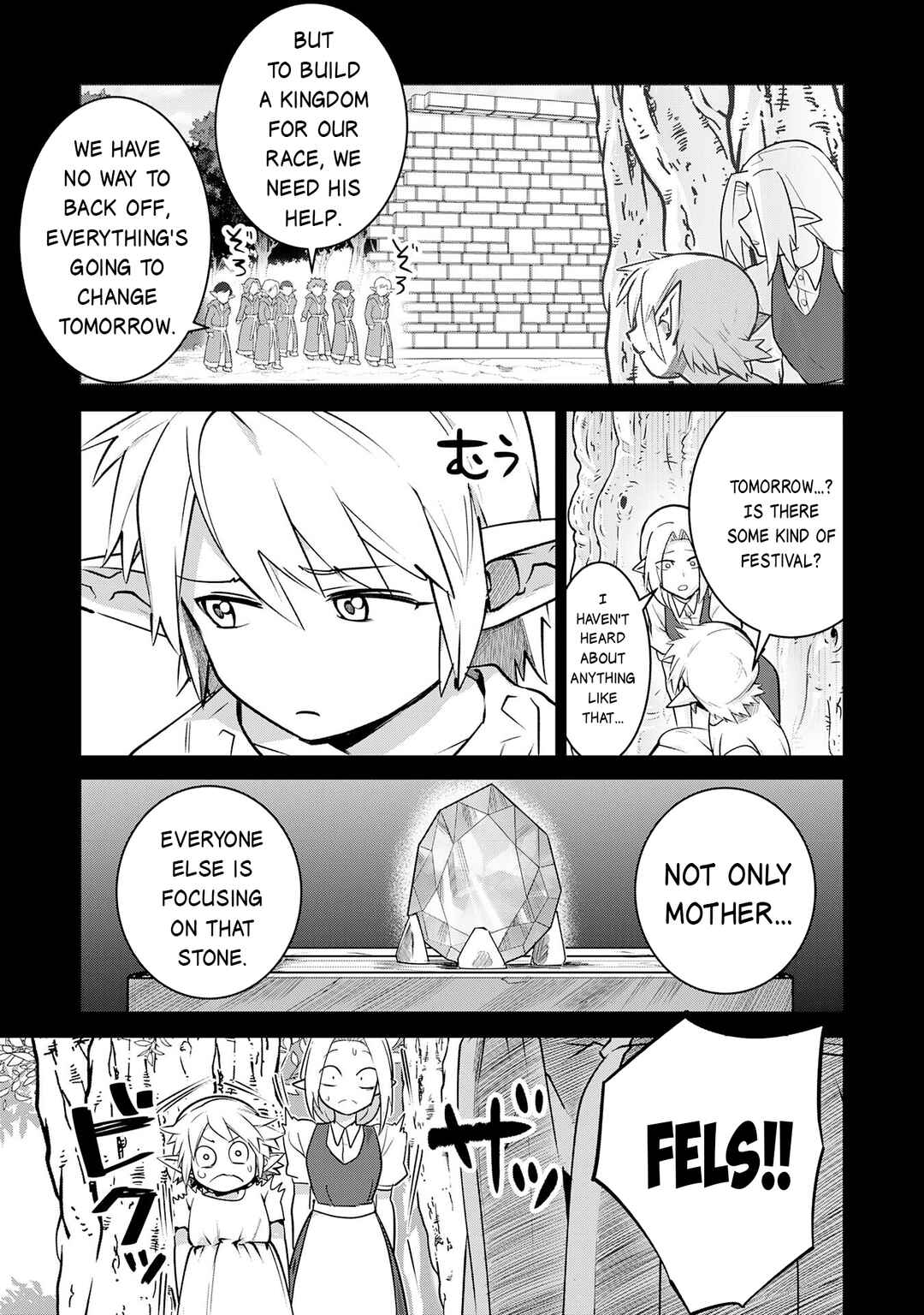 Page 18 Chapter 28 S-Rank Party wo Munou da to Tsuihousareta kedo, Kantei to Chiyu Mahou de Nariagari Musou