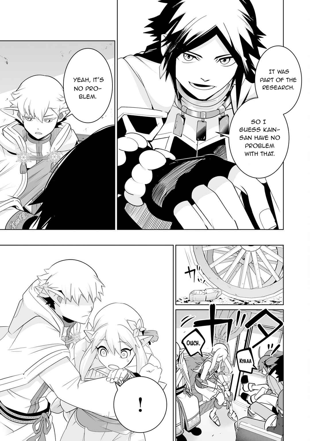 Page 12 Chapter 24 S-Rank Party wo Munou da to Tsuihousareta kedo, Kantei to Chiyu Mahou de Nariagari Musou