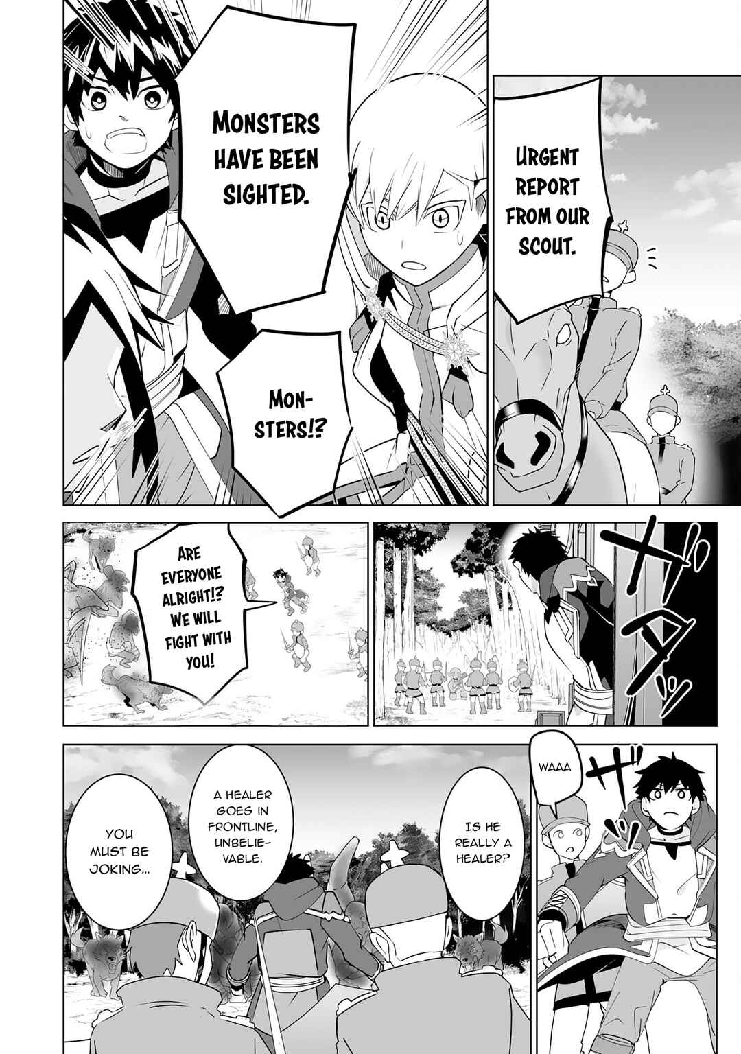 Page 15 Chapter 24 S-Rank Party wo Munou da to Tsuihousareta kedo, Kantei to Chiyu Mahou de Nariagari Musou