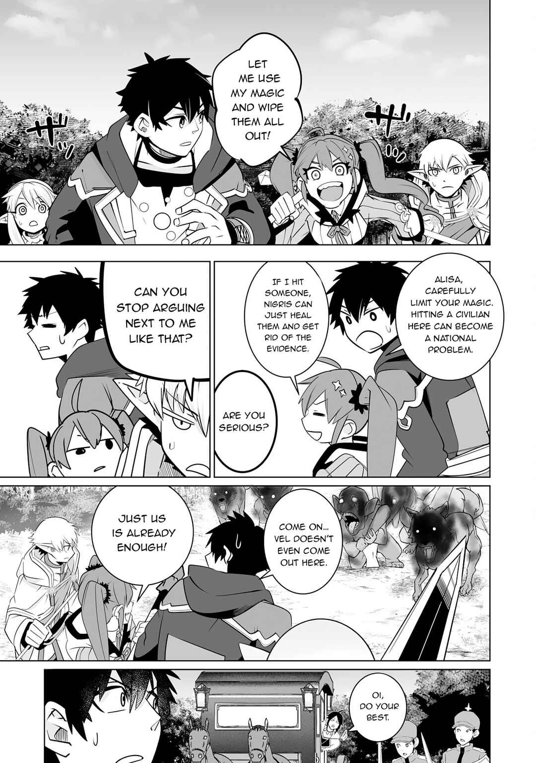 Page 16 Chapter 24 S-Rank Party wo Munou da to Tsuihousareta kedo, Kantei to Chiyu Mahou de Nariagari Musou