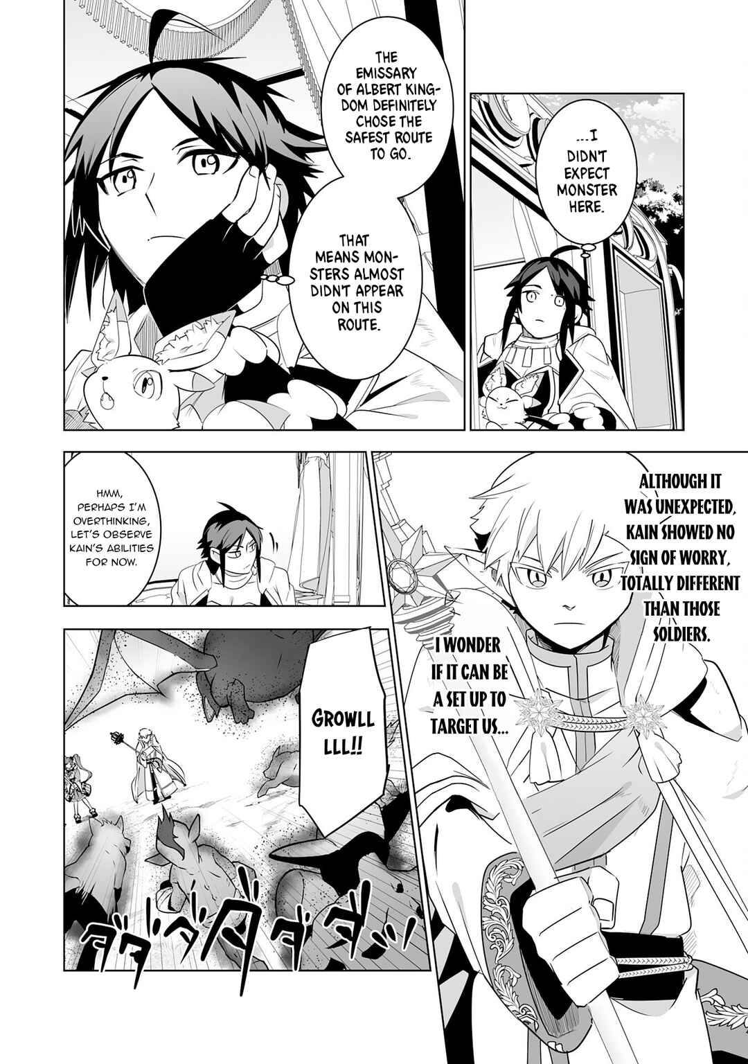 Page 17 Chapter 24 S-Rank Party wo Munou da to Tsuihousareta kedo, Kantei to Chiyu Mahou de Nariagari Musou