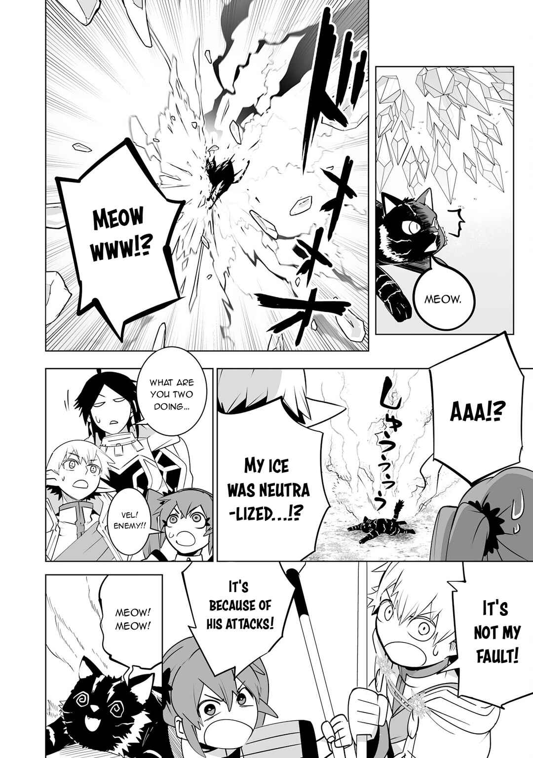 Page 25 Chapter 24 S-Rank Party wo Munou da to Tsuihousareta kedo, Kantei to Chiyu Mahou de Nariagari Musou