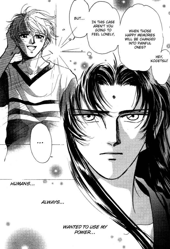 Page 10 Chapter 2 Aladdin to Mahou no Kyuusu