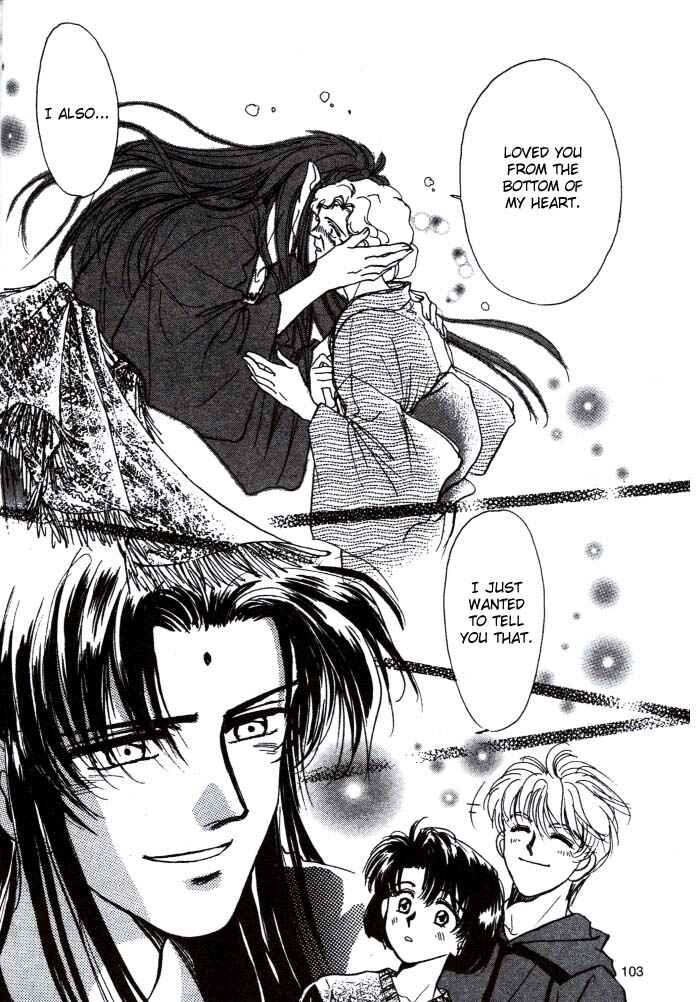 Page 15 Chapter 2 Aladdin to Mahou no Kyuusu