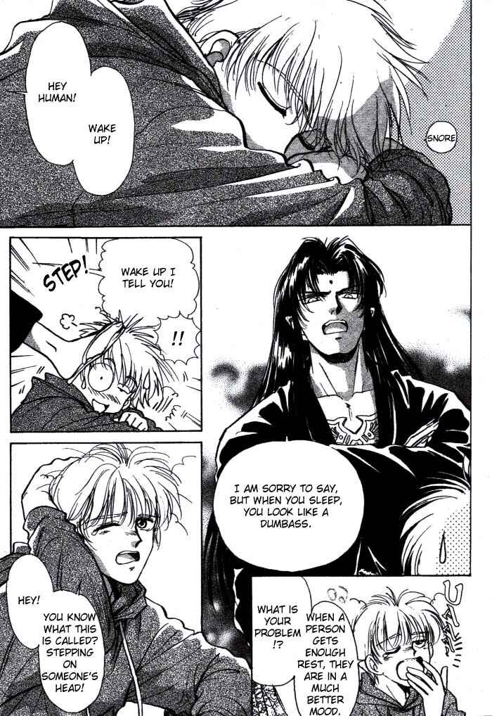 Page 18 Chapter 2 Aladdin to Mahou no Kyuusu