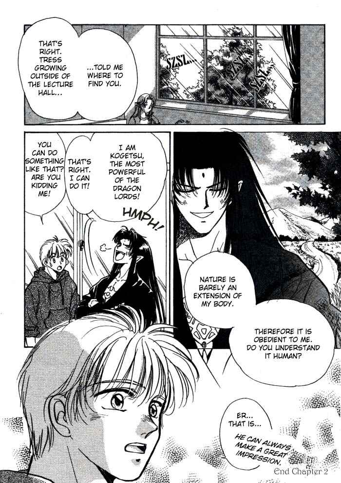 Page 20 Chapter 2 Aladdin to Mahou no Kyuusu
