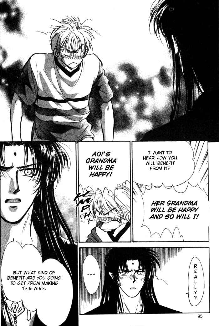 Page 9 Chapter 2 Aladdin to Mahou no Kyuusu