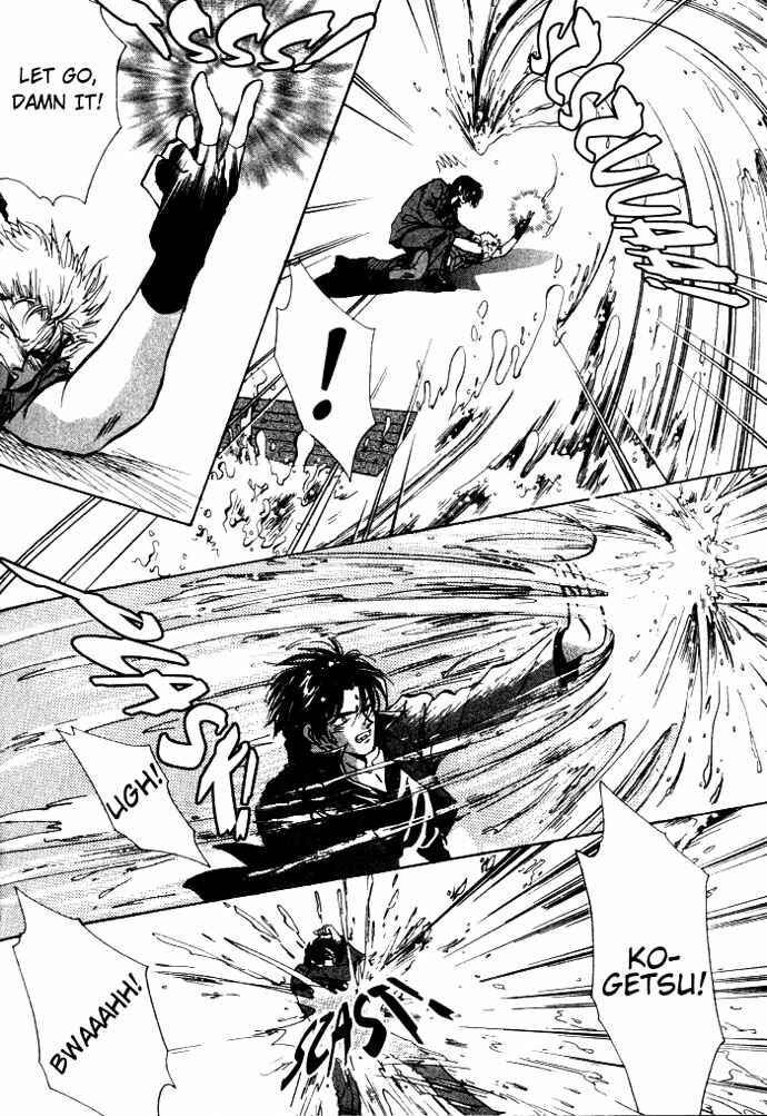 Page 13 Chapter 4 Aladdin to Mahou no Kyuusu