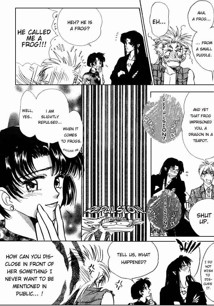 Page 16 Chapter 4 Aladdin to Mahou no Kyuusu