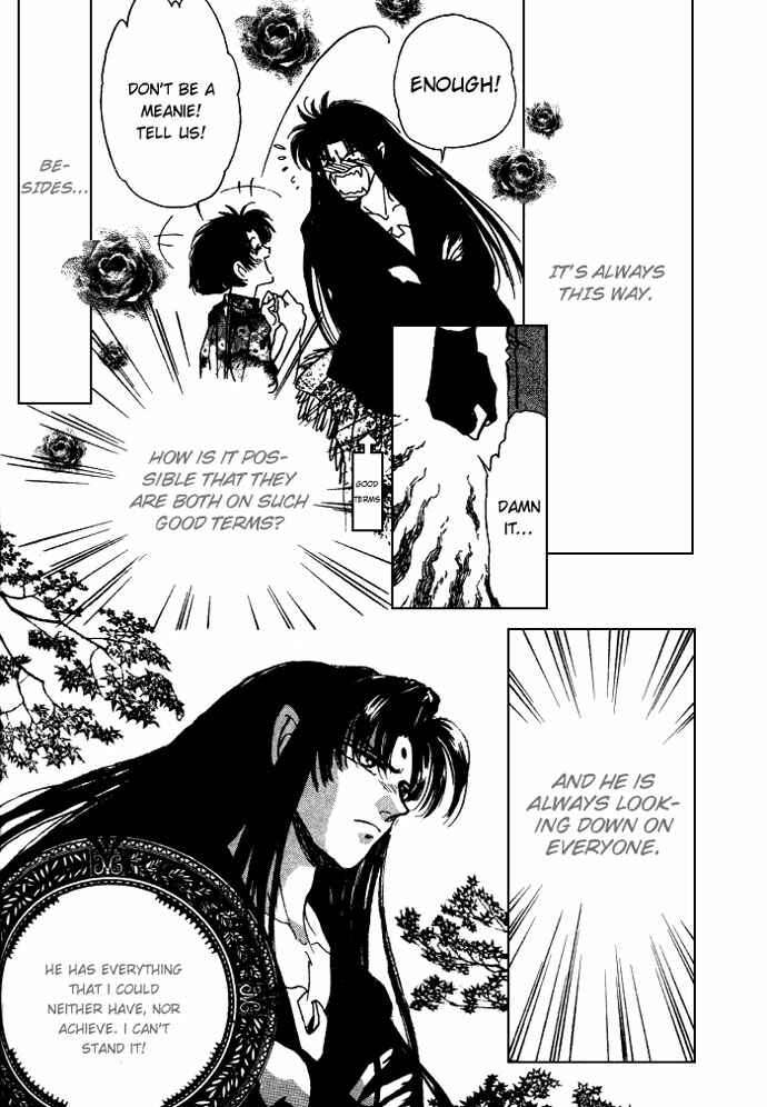 Page 17 Chapter 4 Aladdin to Mahou no Kyuusu