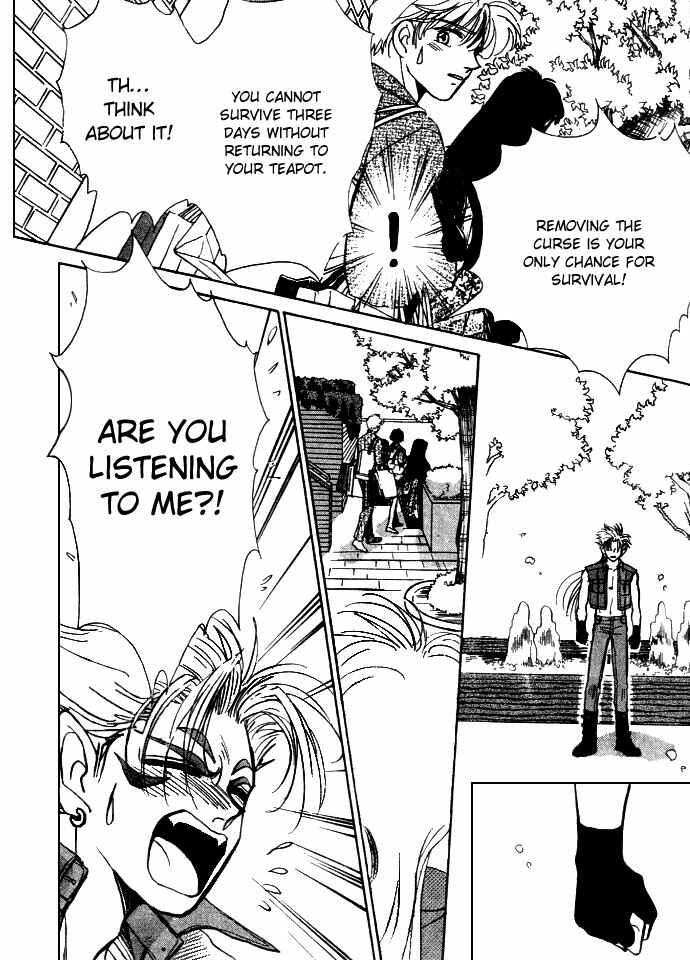 Page 22 Chapter 4 Aladdin to Mahou no Kyuusu