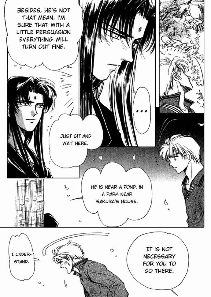 Page 30 Chapter 4 Aladdin to Mahou no Kyuusu