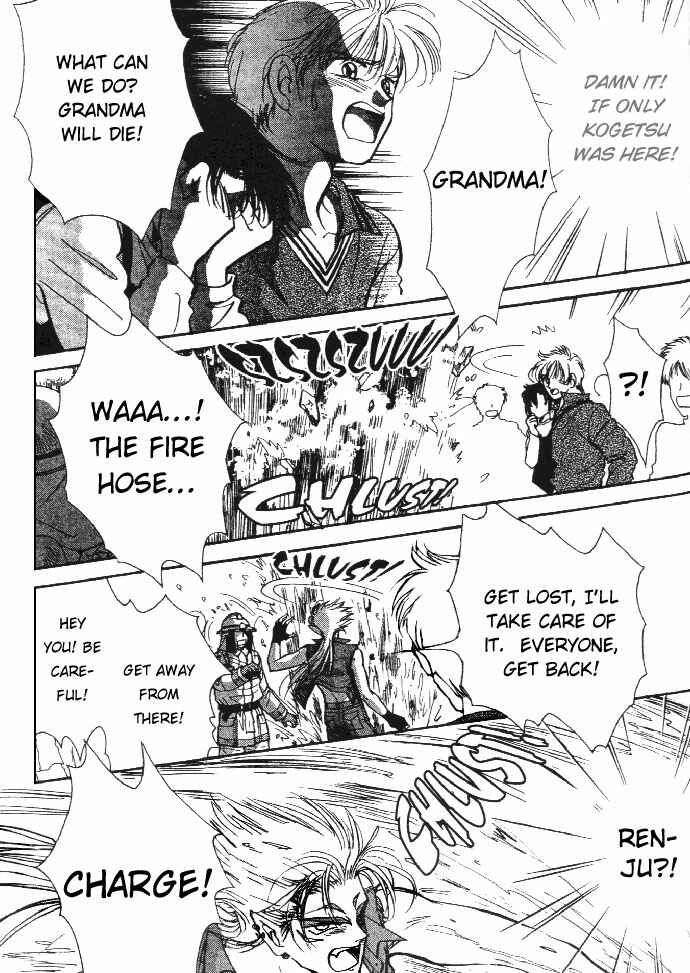 Page 40 Chapter 4 Aladdin to Mahou no Kyuusu