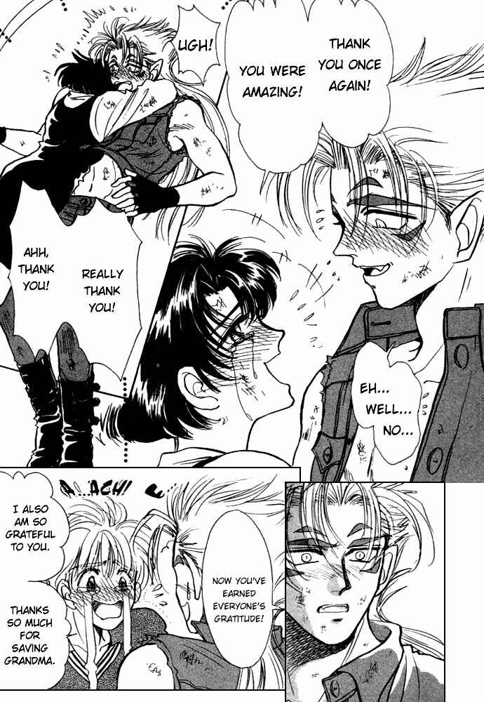Page 47 Chapter 4 Aladdin to Mahou no Kyuusu