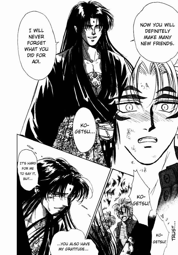 Page 48 Chapter 4 Aladdin to Mahou no Kyuusu