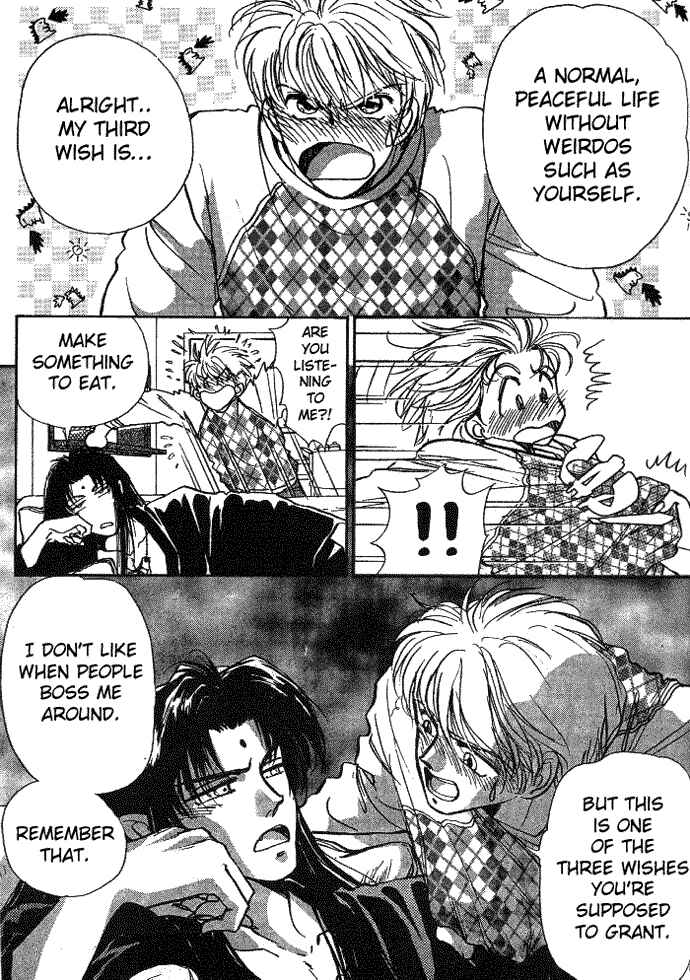 Page 12 Chapter 3 Aladdin to Mahou no Kyuusu