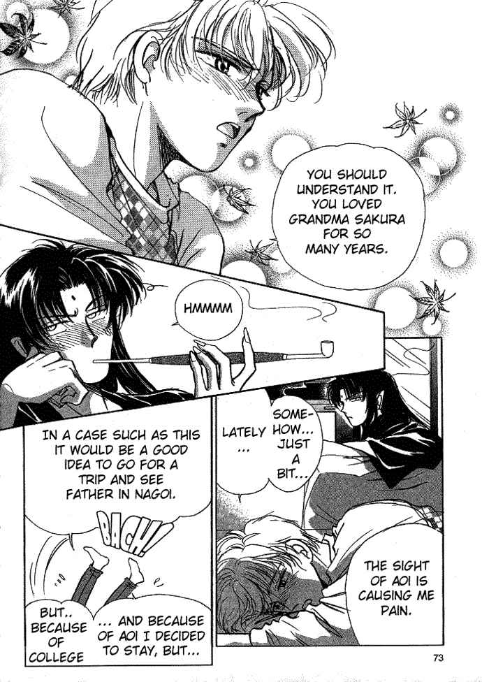 Page 15 Chapter 3 Aladdin to Mahou no Kyuusu