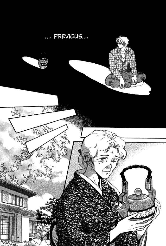 Page 34 Chapter 3 Aladdin to Mahou no Kyuusu