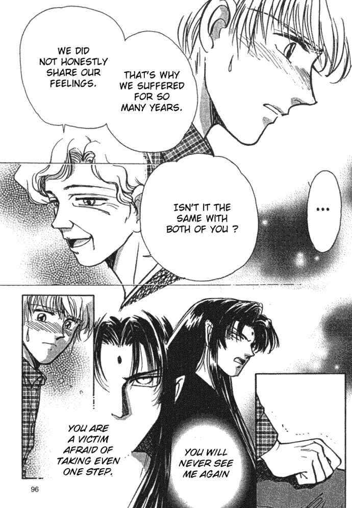 Page 38 Chapter 3 Aladdin to Mahou no Kyuusu