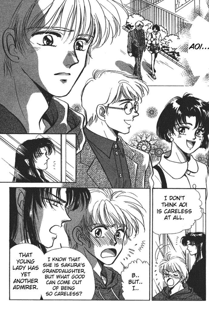 Page 4 Chapter 3 Aladdin to Mahou no Kyuusu