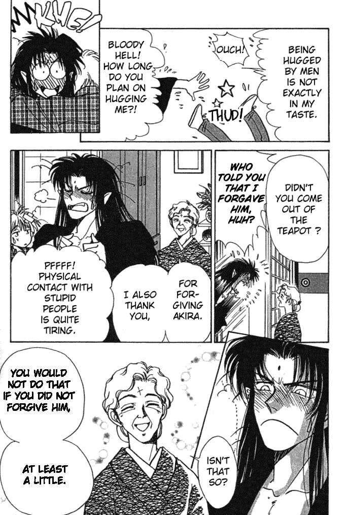 Page 43 Chapter 3 Aladdin to Mahou no Kyuusu