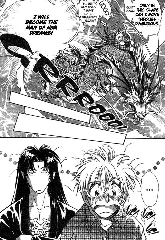Page 47 Chapter 3 Aladdin to Mahou no Kyuusu