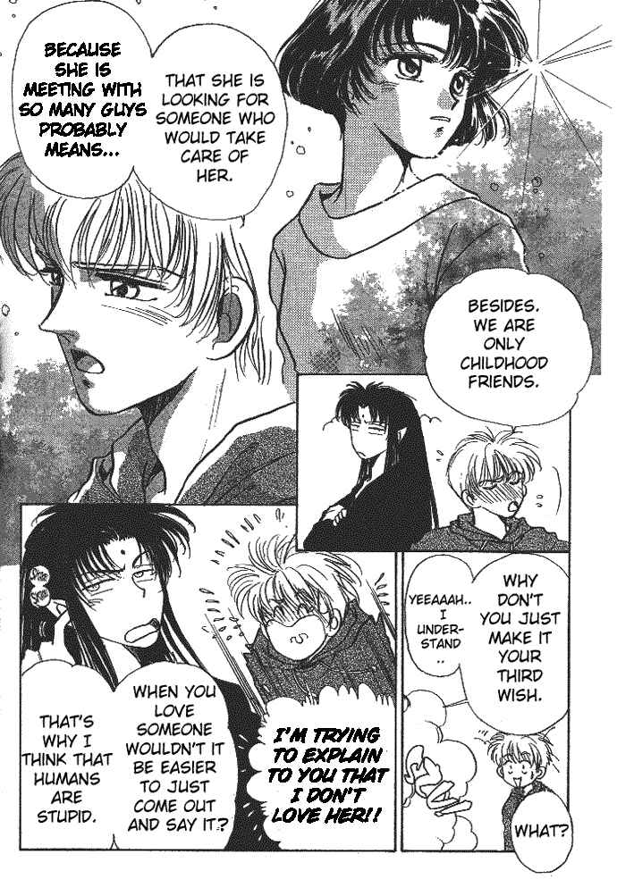 Page 5 Chapter 3 Aladdin to Mahou no Kyuusu