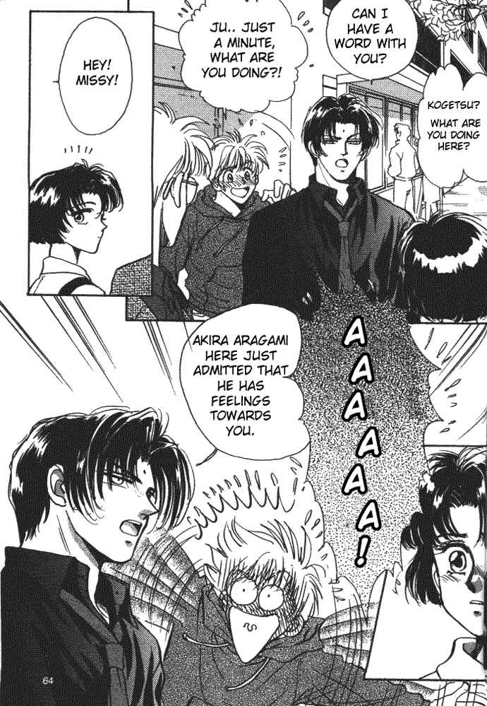 Page 6 Chapter 3 Aladdin to Mahou no Kyuusu