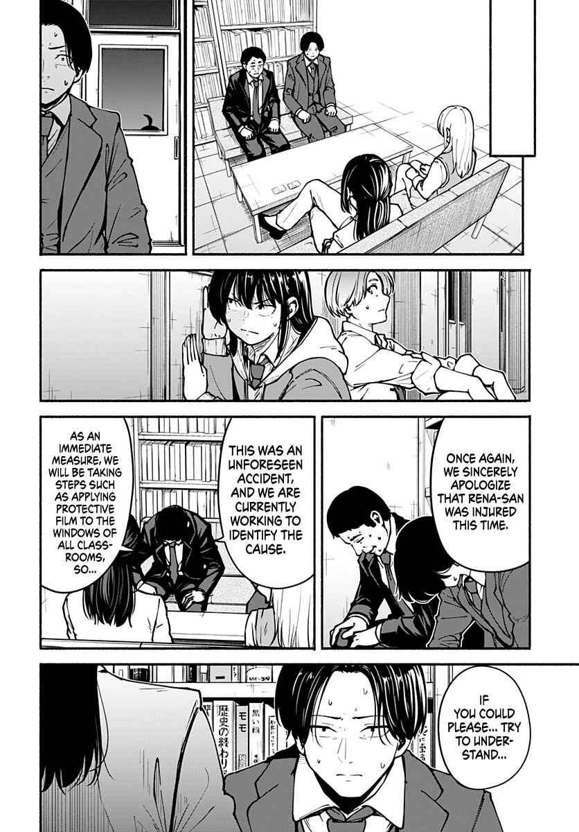 Page 13 Chapter 3 Minami the Super Evolution