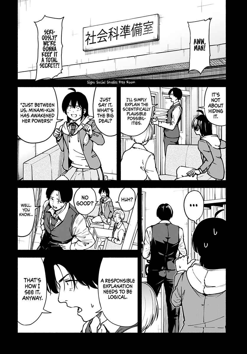 Page 15 Chapter 3 Minami the Super Evolution