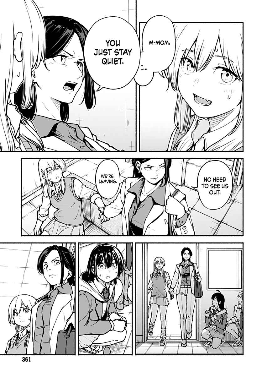 Page 20 Chapter 3 Minami the Super Evolution