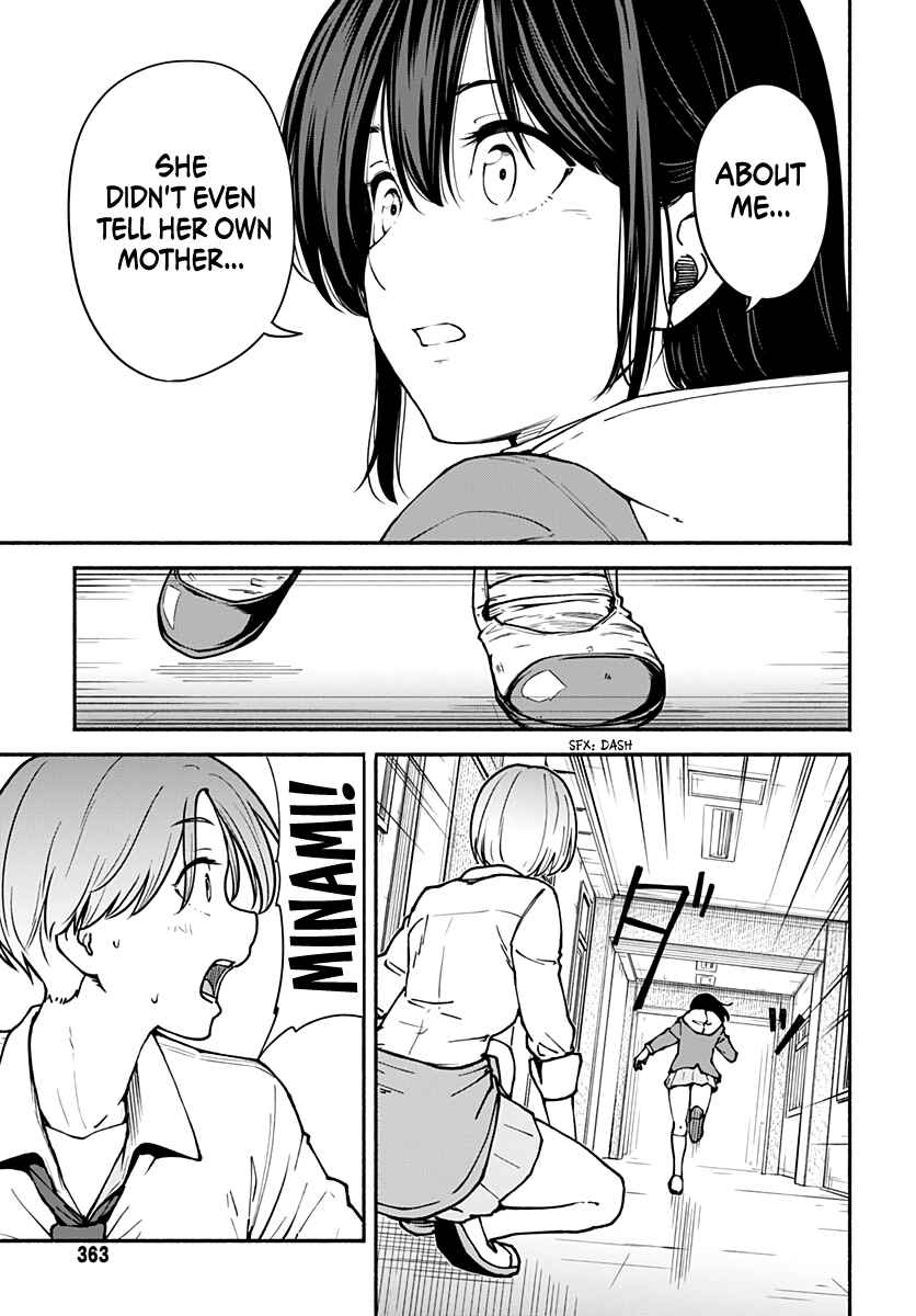 Page 22 Chapter 3 Minami the Super Evolution