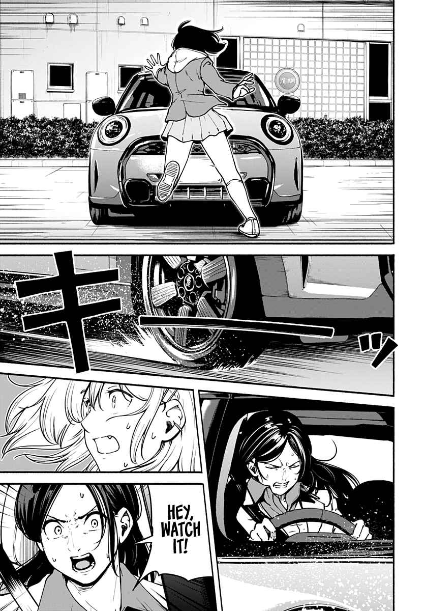 Page 24 Chapter 3 Minami the Super Evolution