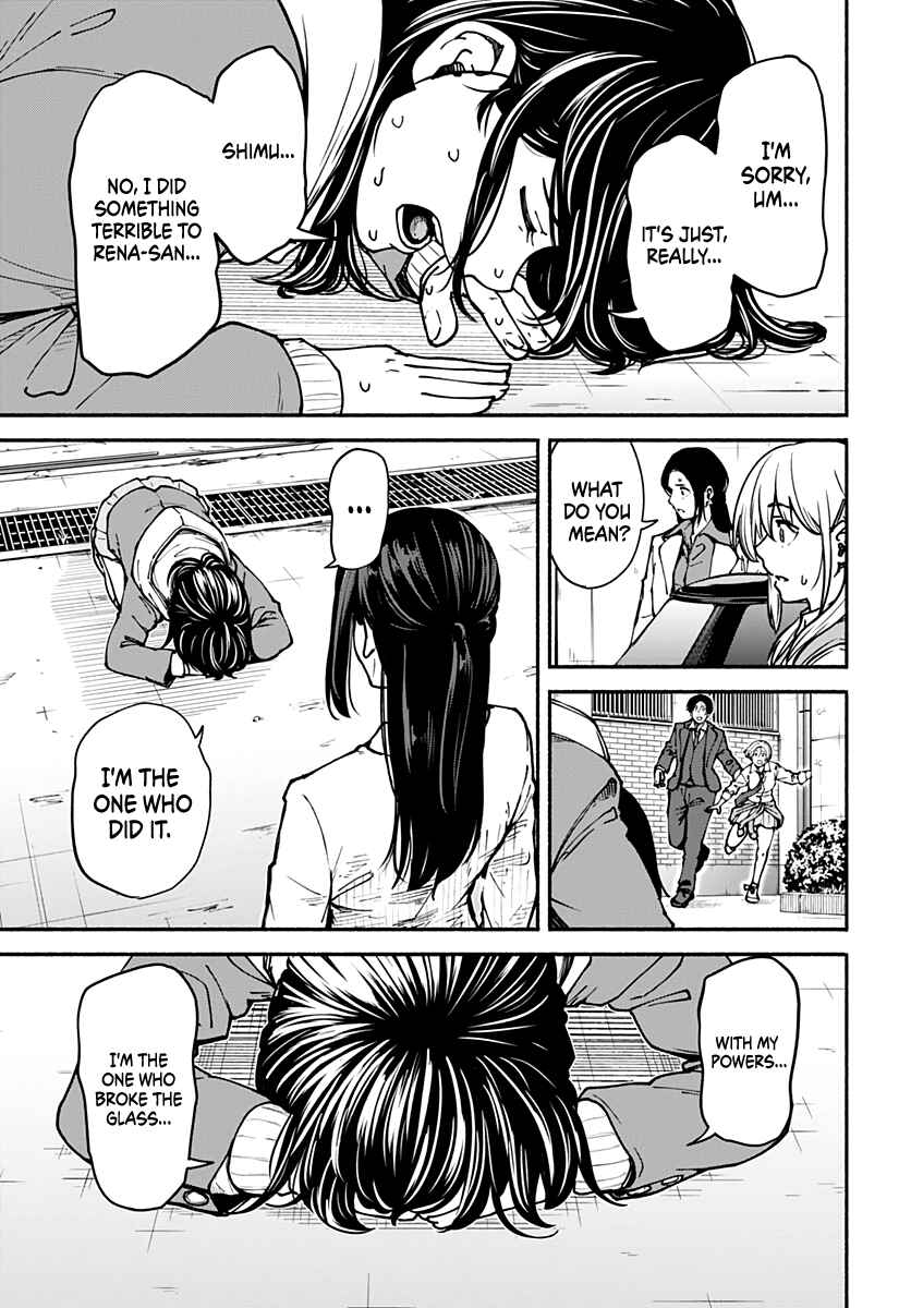 Page 26 Chapter 3 Minami the Super Evolution