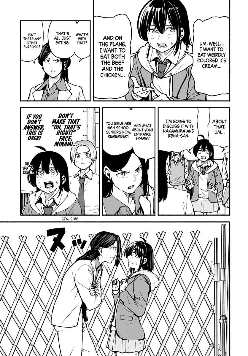 Page 44 Chapter 3 Minami the Super Evolution
