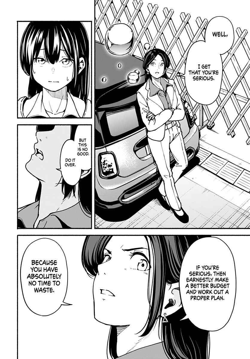 Page 47 Chapter 3 Minami the Super Evolution