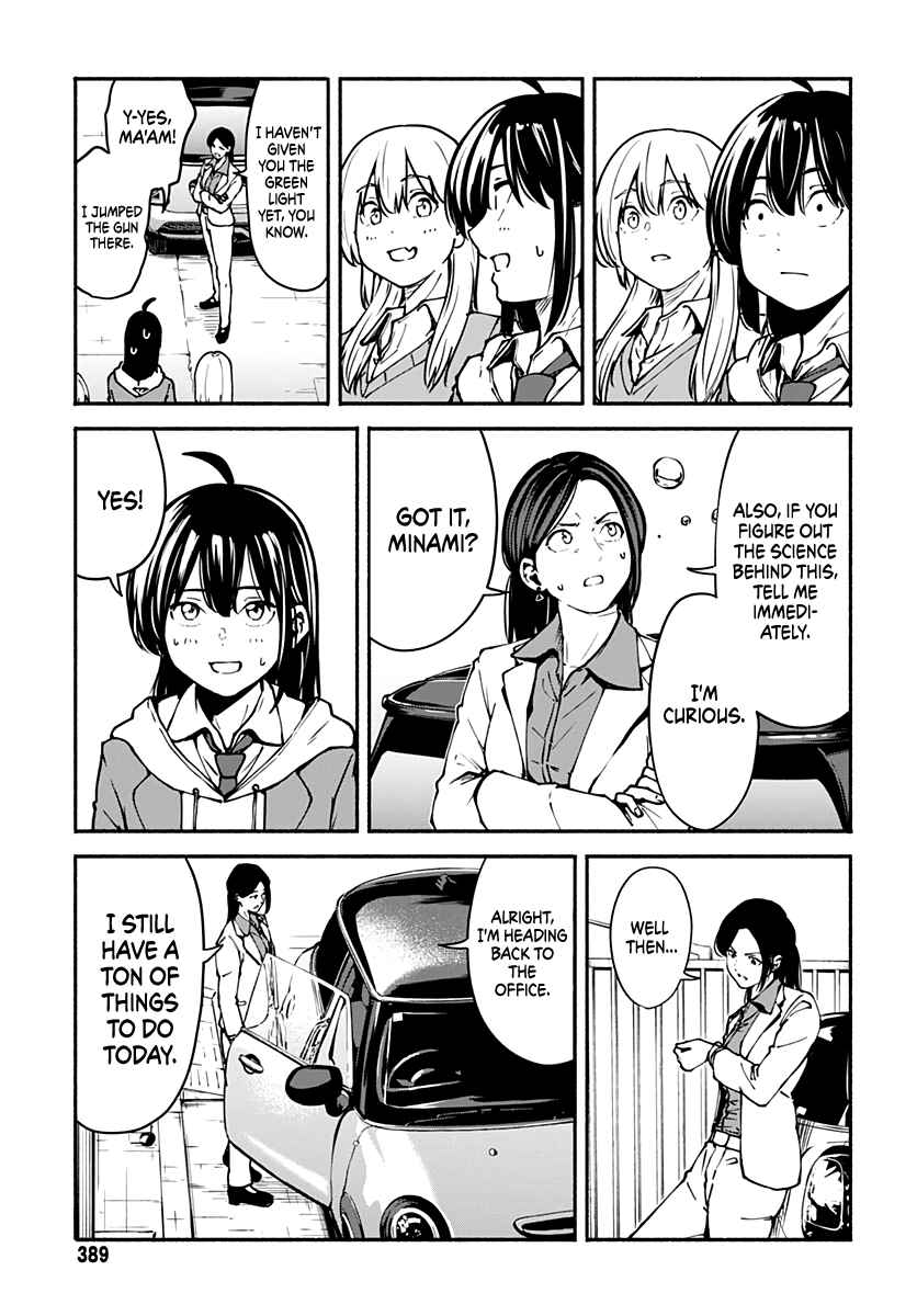 Page 48 Chapter 3 Minami the Super Evolution