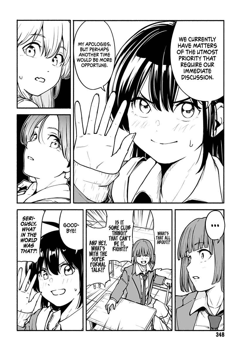 Page 7 Chapter 3 Minami the Super Evolution