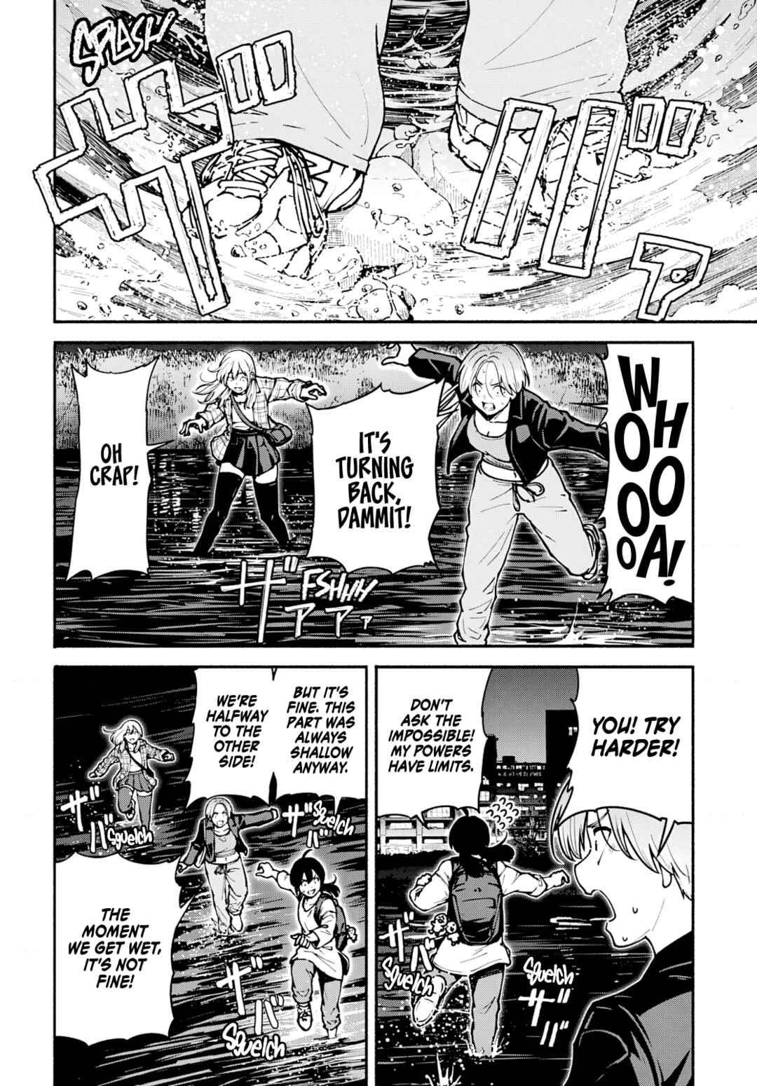 Page 23 Chapter 4 Minami the Super Evolution