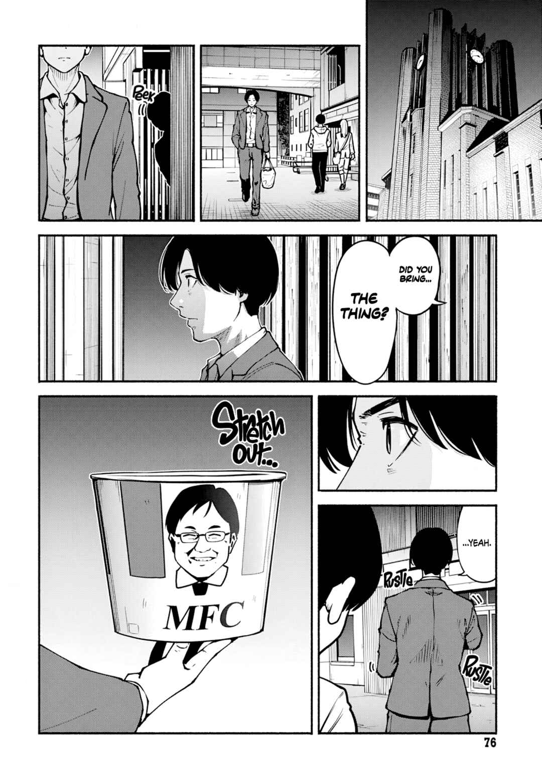 Page 26 Chapter 4 Minami the Super Evolution