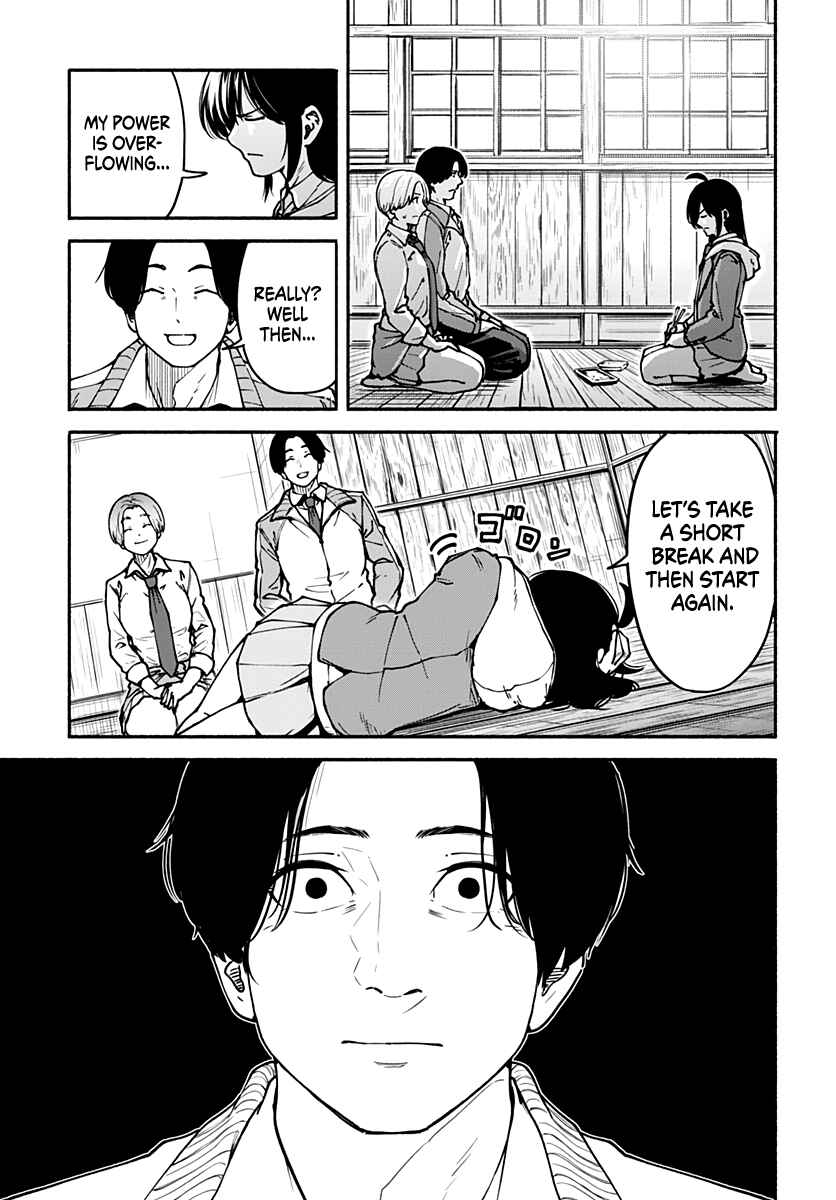 Page 10 Chapter 2 Minami the Super Evolution