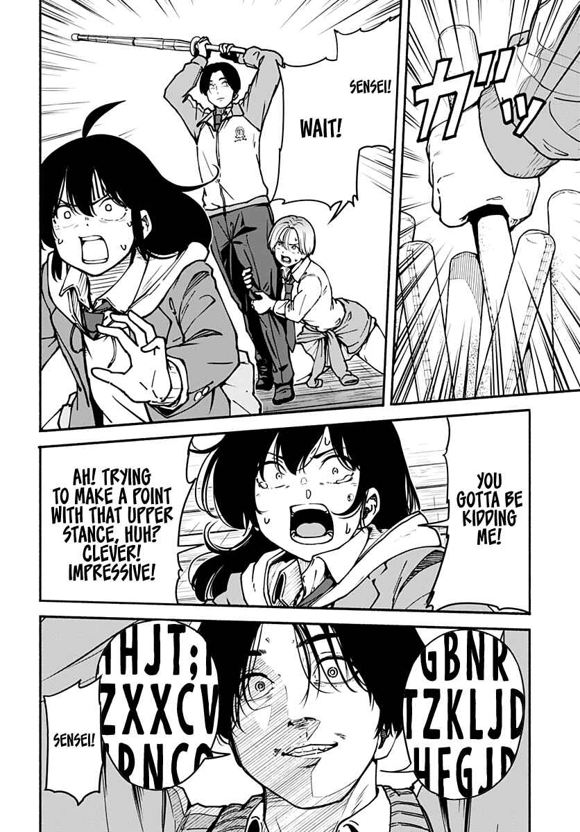 Page 11 Chapter 2 Minami the Super Evolution