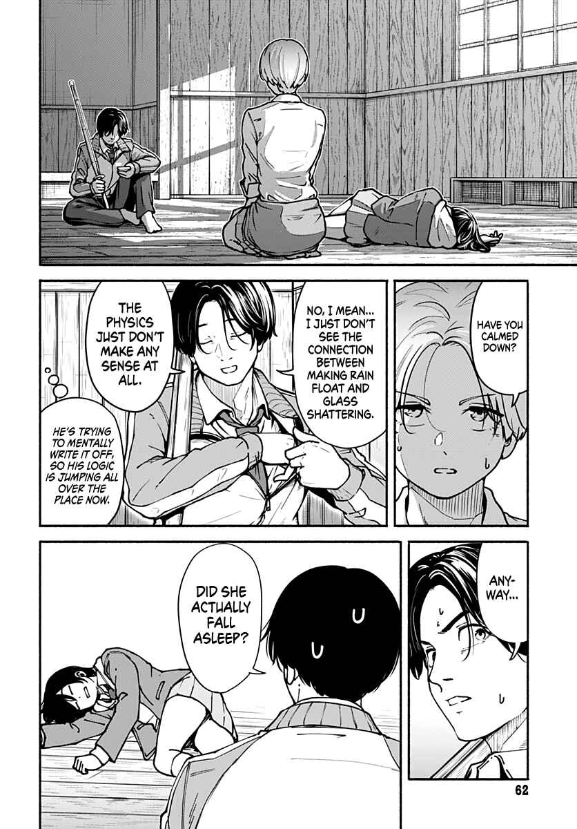 Page 13 Chapter 2 Minami the Super Evolution
