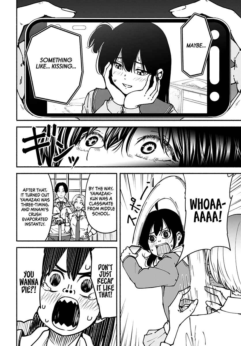 Page 19 Chapter 2 Minami the Super Evolution