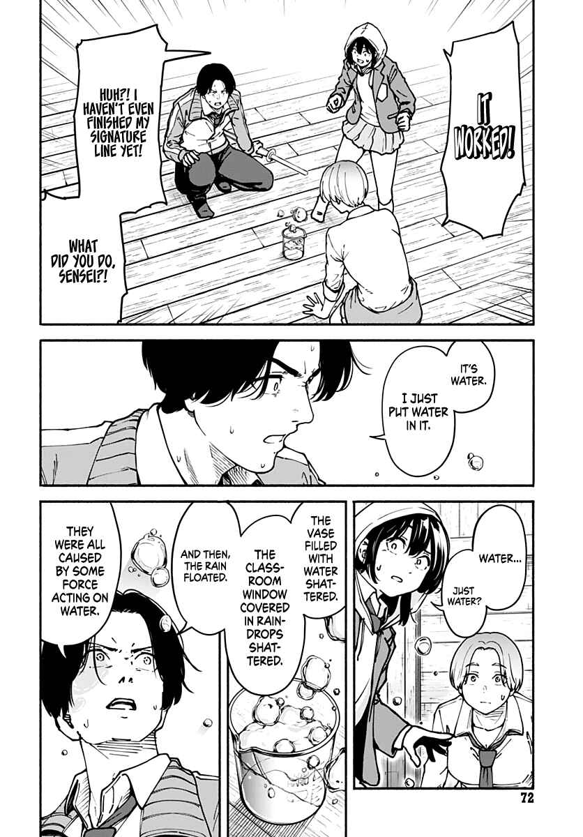 Page 23 Chapter 2 Minami the Super Evolution
