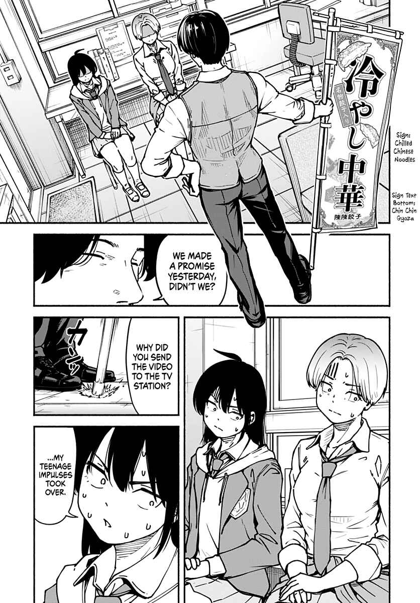 Page 34 Chapter 2 Minami the Super Evolution