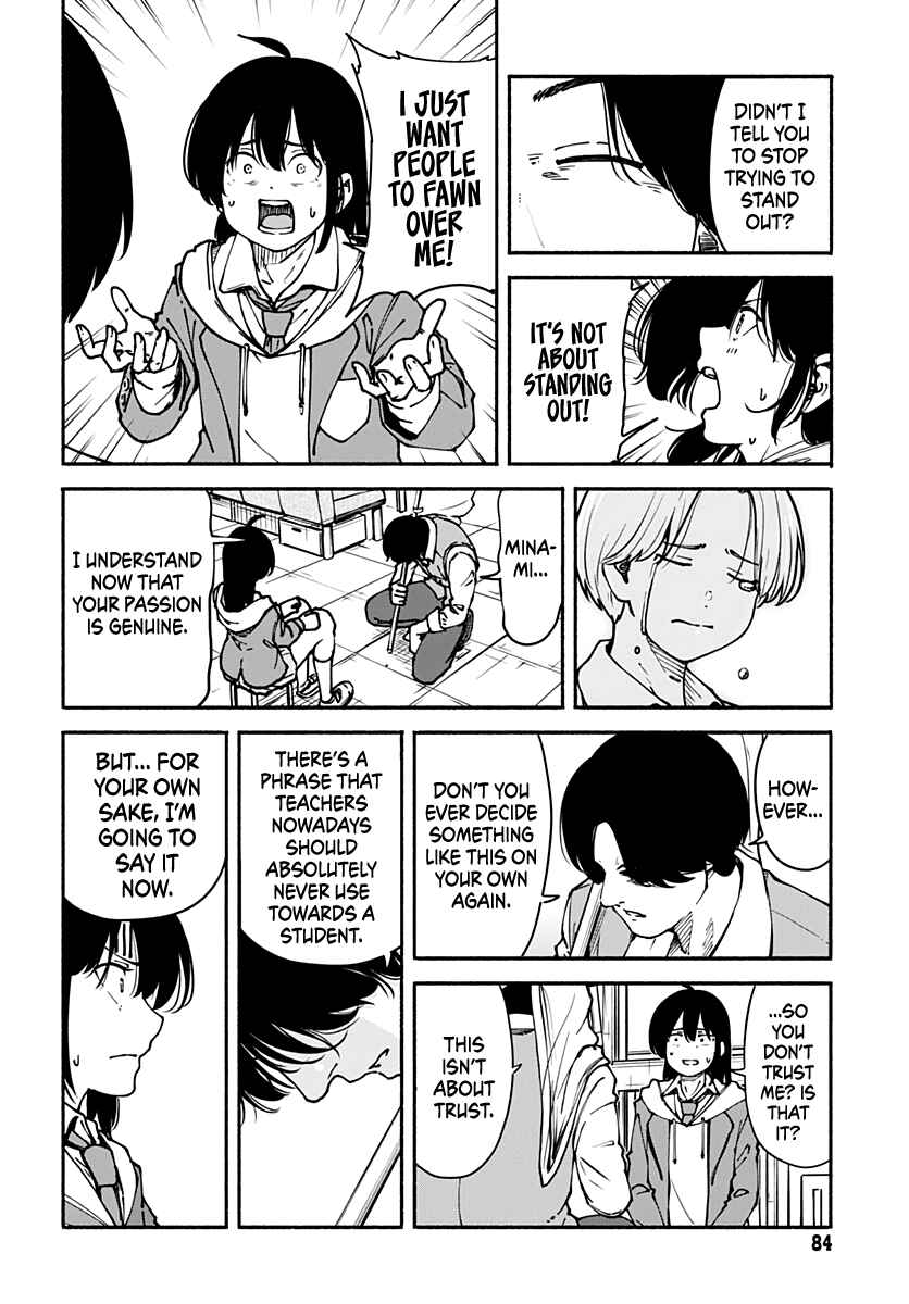 Page 35 Chapter 2 Minami the Super Evolution