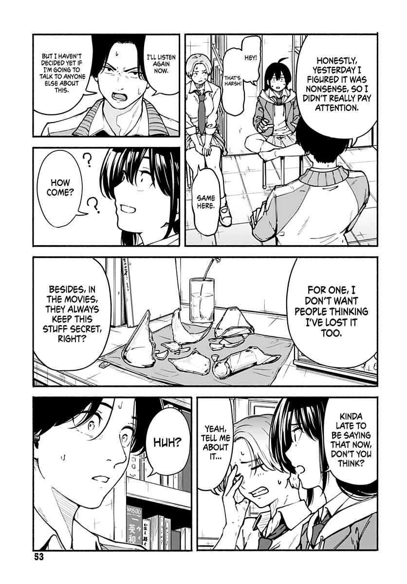 Page 4 Chapter 2 Minami the Super Evolution