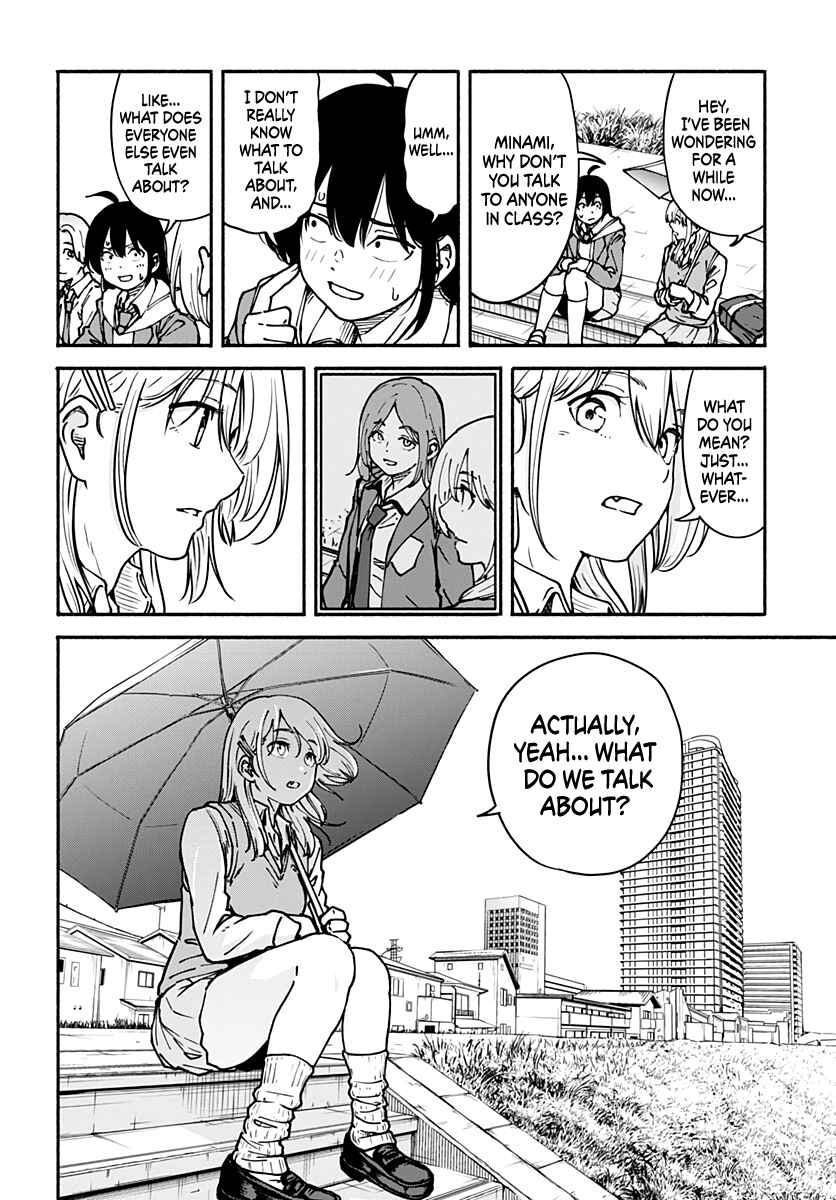 Page 43 Chapter 2 Minami the Super Evolution